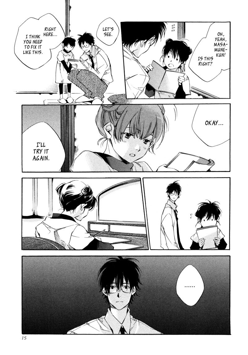 My Girl (SAHARA Mizu) Chapter 19 page 17 - Chapter 19: The Me of Tomorrow