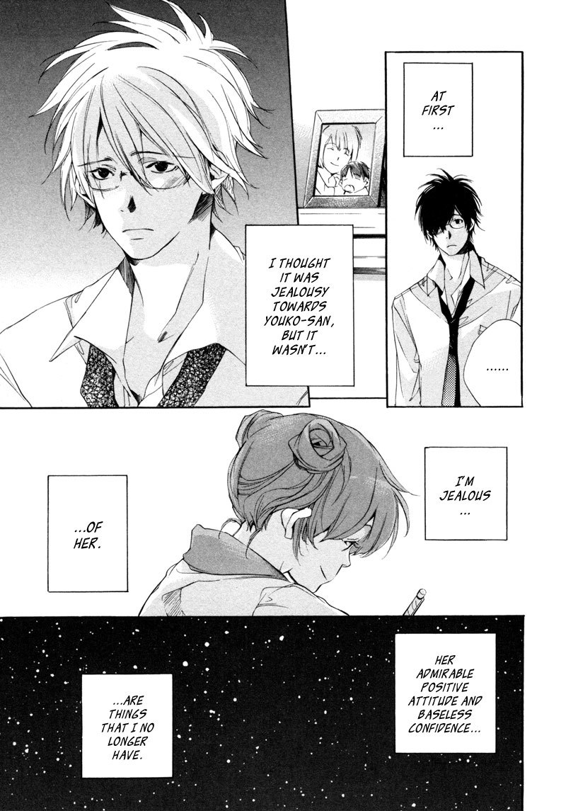 My Girl (SAHARA Mizu) Chapter 19 page 19 - Chapter 19: The Me of Tomorrow