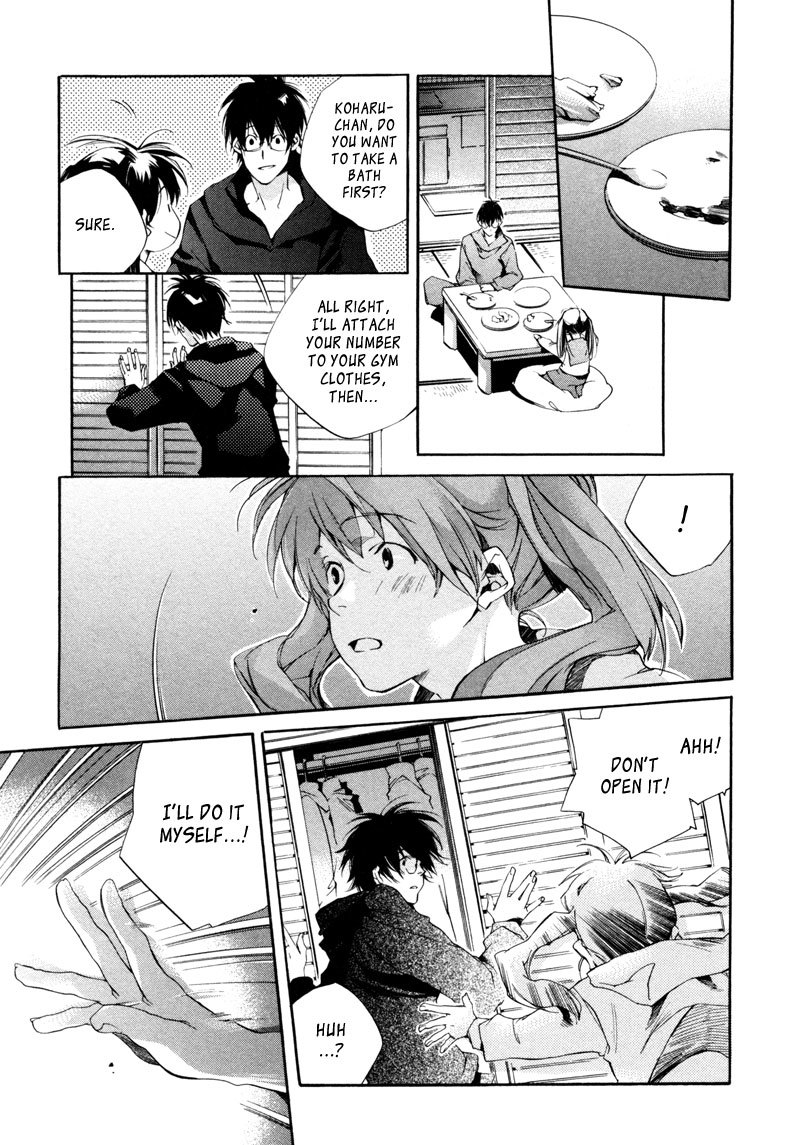 My Girl (SAHARA Mizu) Chapter 19 page 23 - Chapter 19: The Me of Tomorrow