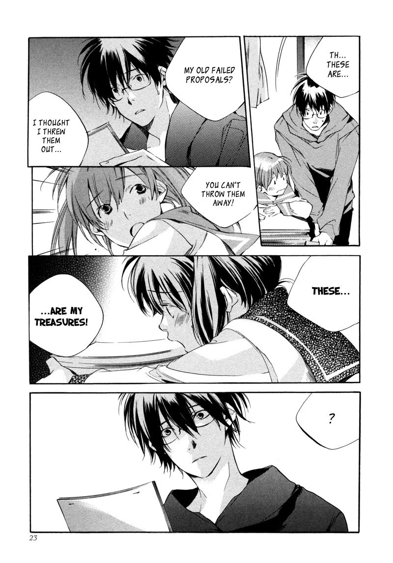 My Girl (SAHARA Mizu) Chapter 19 page 25 - Chapter 19: The Me of Tomorrow
