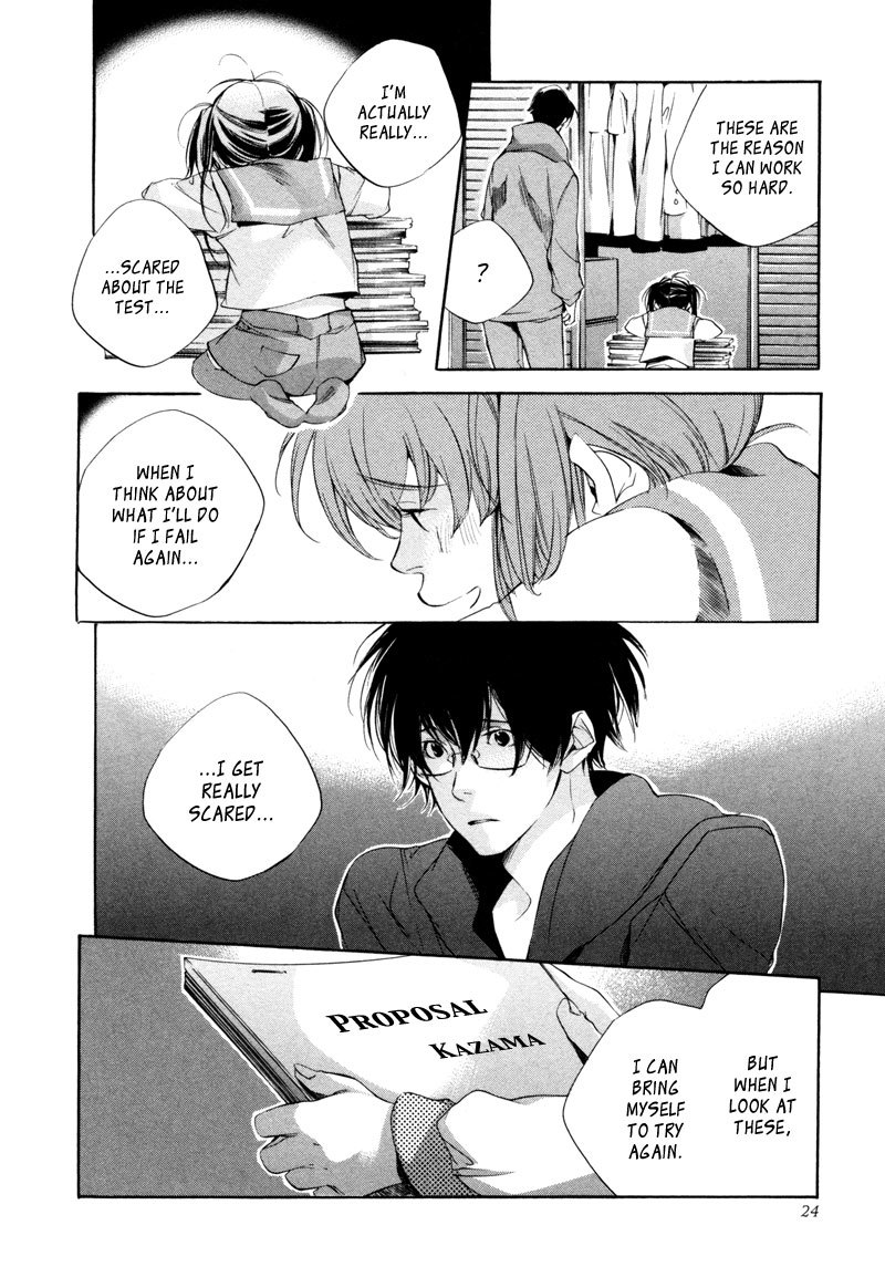 My Girl (SAHARA Mizu) Chapter 19 page 26 - Chapter 19: The Me of Tomorrow
