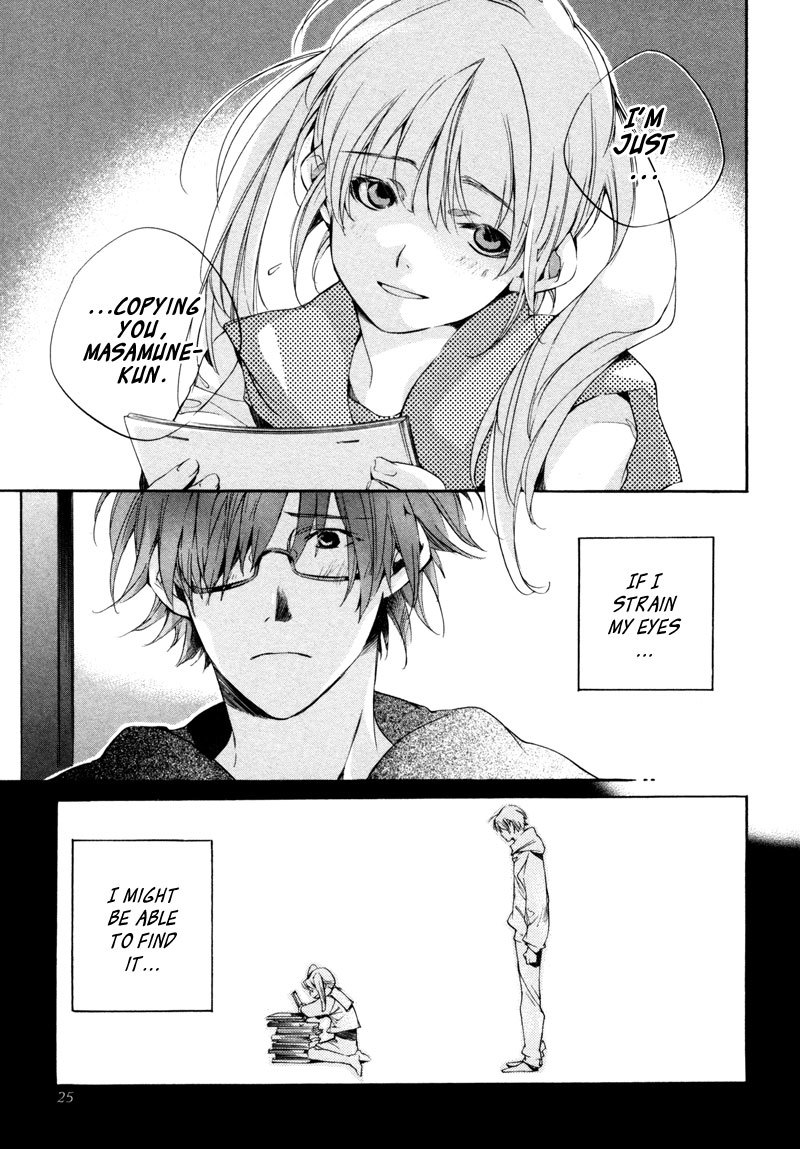 My Girl (SAHARA Mizu) Chapter 19 page 27 - Chapter 19: The Me of Tomorrow