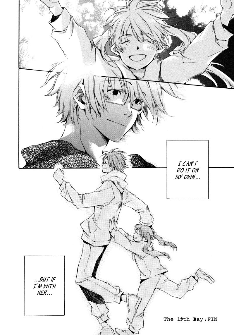 My Girl (SAHARA Mizu) Chapter 19 page 30 - Chapter 19: The Me of Tomorrow