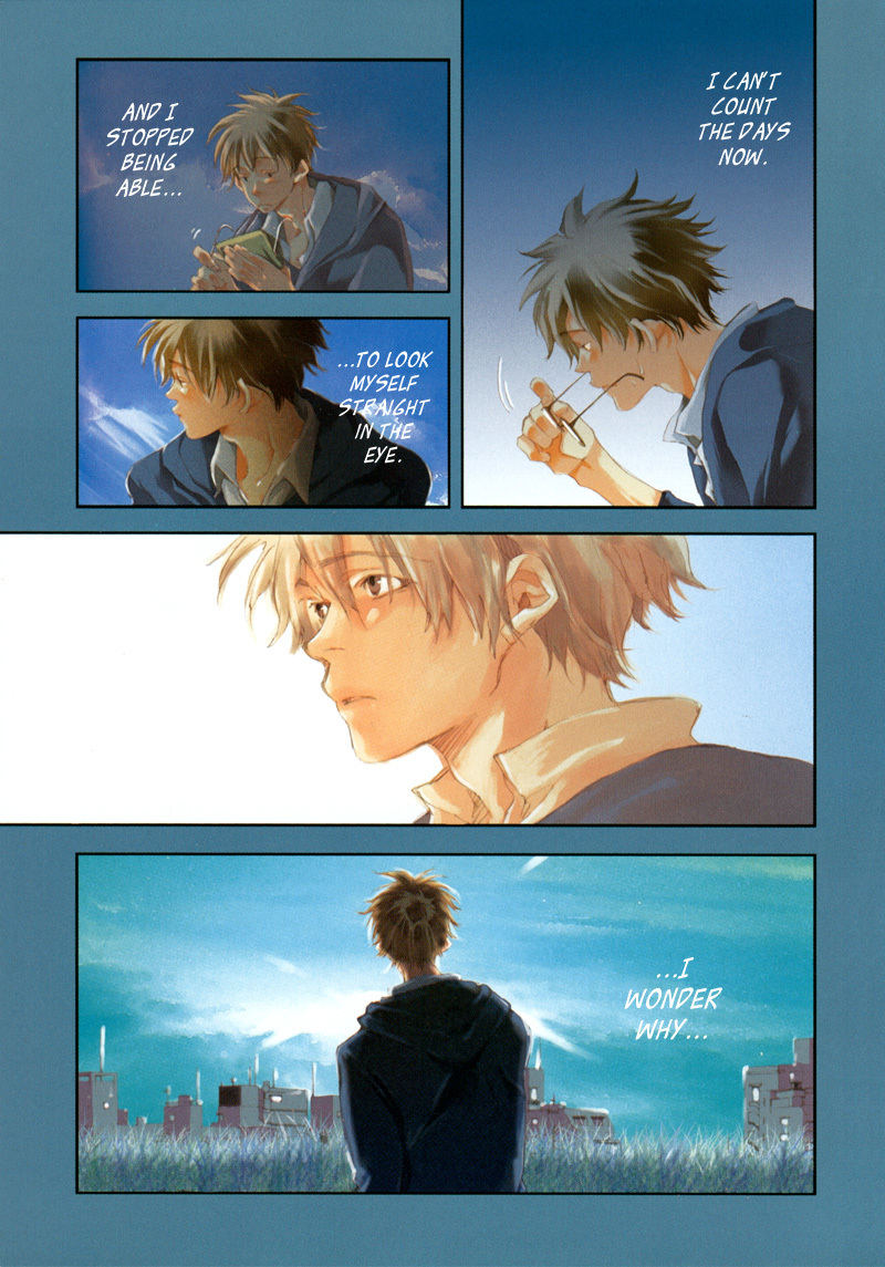 My Girl (SAHARA Mizu) Chapter 19 page 5 - Chapter 19: The Me of Tomorrow