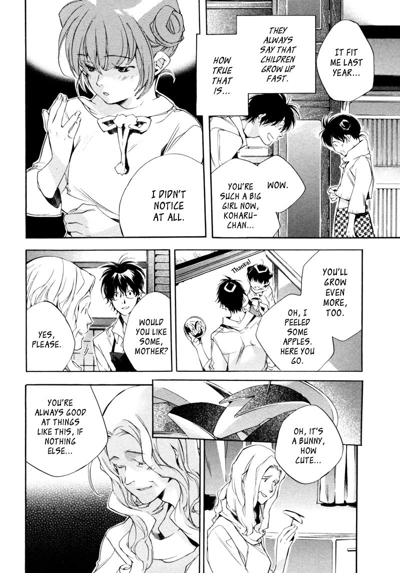 My Girl (SAHARA Mizu) Chapter 19 page 8 - Chapter 19: The Me of Tomorrow