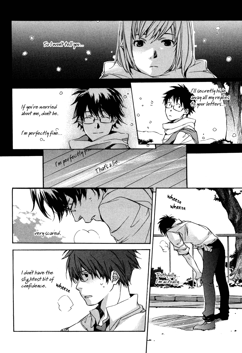 My Girl (SAHARA Mizu) Chapter 2 page 10 - Chapter 2: Let's Live Together