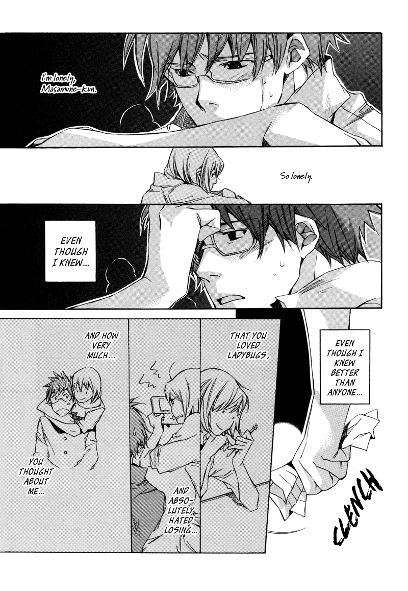My Girl (SAHARA Mizu) Chapter 2 page 11 - Chapter 2: Let's Live Together