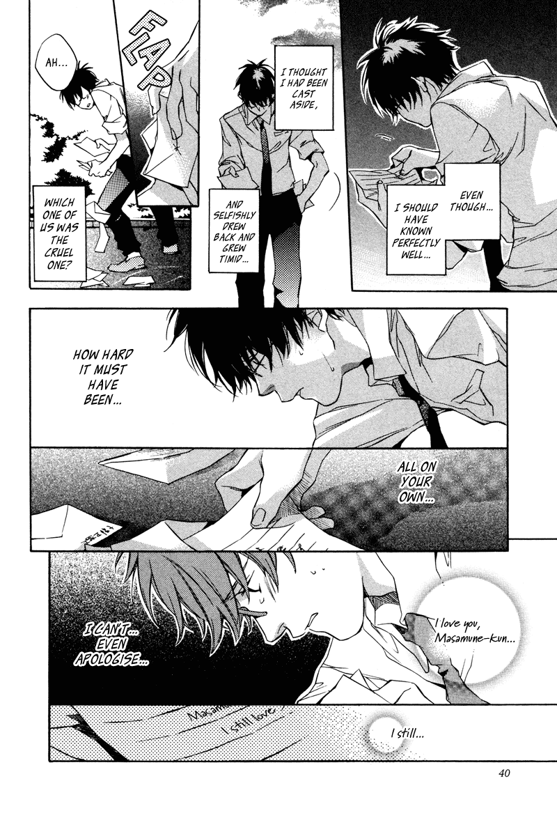 My Girl (SAHARA Mizu) Chapter 2 page 12 - Chapter 2: Let's Live Together