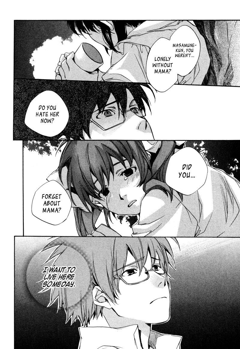 My Girl (SAHARA Mizu) Chapter 2 page 16 - Chapter 2: Let's Live Together