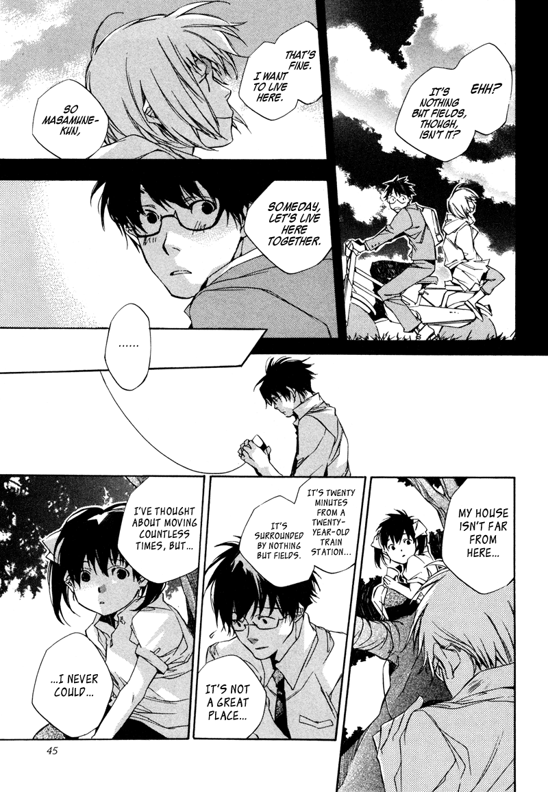 My Girl (SAHARA Mizu) Chapter 2 page 17 - Chapter 2: Let's Live Together