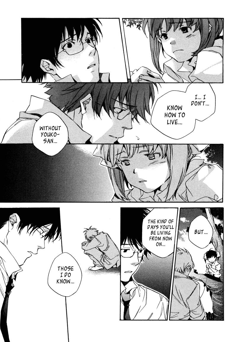 My Girl (SAHARA Mizu) Chapter 2 page 19 - Chapter 2: Let's Live Together