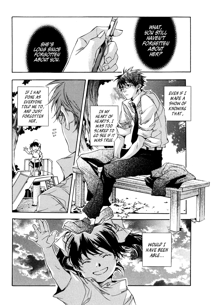 My Girl (SAHARA Mizu) Chapter 2 page 2 - Chapter 2: Let's Live Together