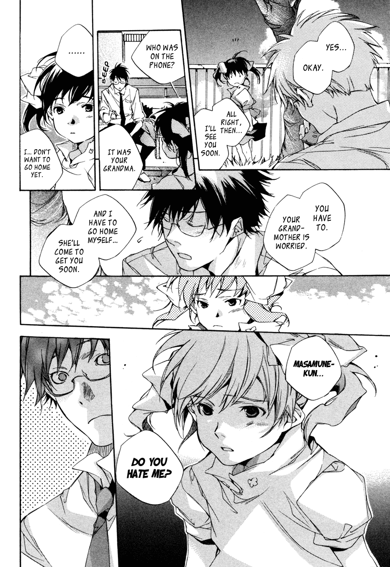 My Girl (SAHARA Mizu) Chapter 2 page 4 - Chapter 2: Let's Live Together
