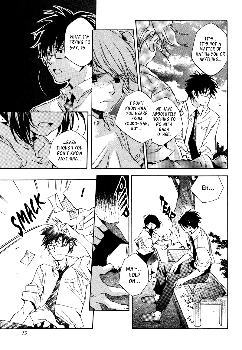 My Girl (SAHARA Mizu) Chapter 2 page 5 - Chapter 2: Let's Live Together