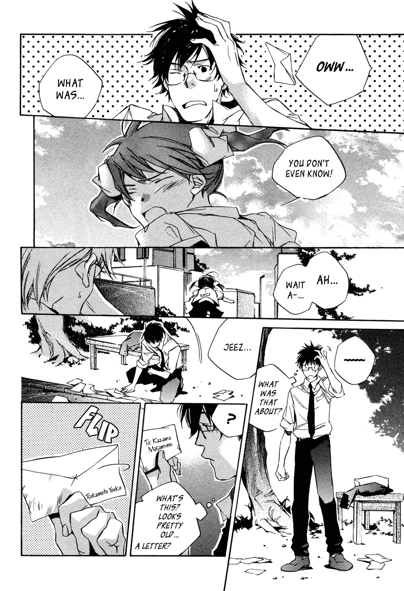 My Girl (SAHARA Mizu) Chapter 2 page 6 - Chapter 2: Let's Live Together