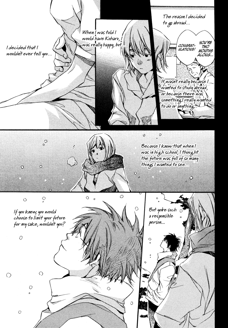 My Girl (SAHARA Mizu) Chapter 2 page 9 - Chapter 2: Let's Live Together