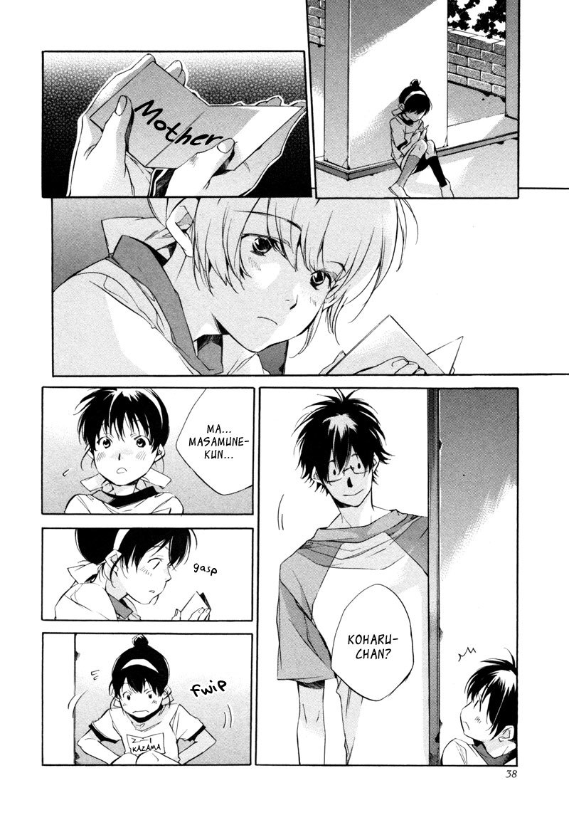 My Girl (SAHARA Mizu) Chapter 20 page 10 - Chapter 20: Wanting to Take First Place