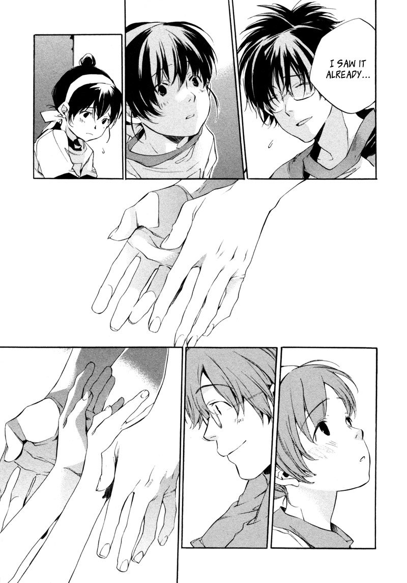 My Girl (SAHARA Mizu) Chapter 20 page 11 - Chapter 20: Wanting to Take First Place