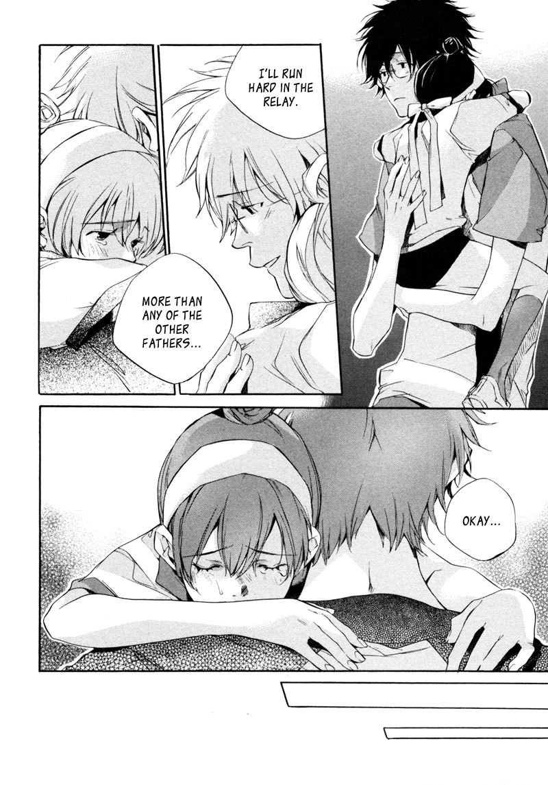 My Girl (SAHARA Mizu) Chapter 20 page 12 - Chapter 20: Wanting to Take First Place