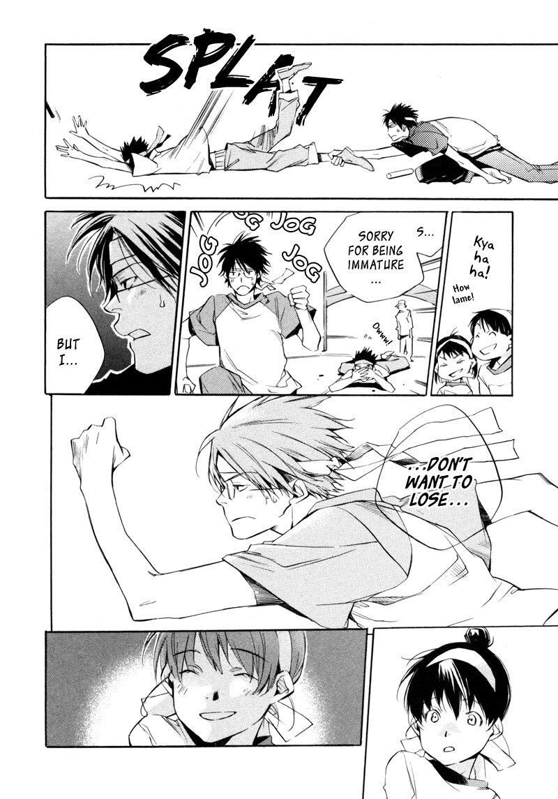 My Girl (SAHARA Mizu) Chapter 20 page 16 - Chapter 20: Wanting to Take First Place