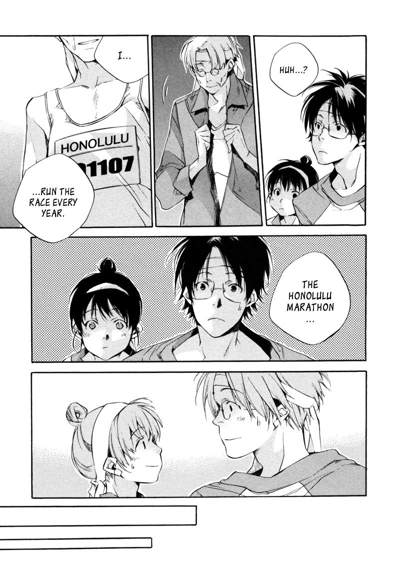 My Girl (SAHARA Mizu) Chapter 20 page 19 - Chapter 20: Wanting to Take First Place