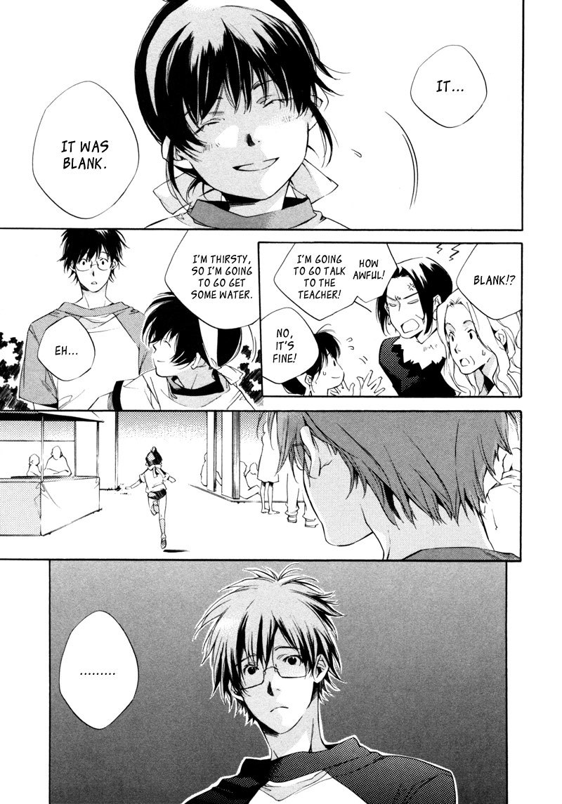 My Girl (SAHARA Mizu) Chapter 20 page 9 - Chapter 20: Wanting to Take First Place