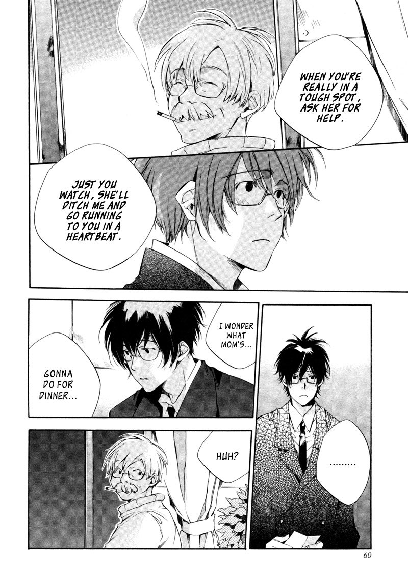 My Girl (SAHARA Mizu) Chapter 21 page 12 - Chapter 21: When the Child Cooks