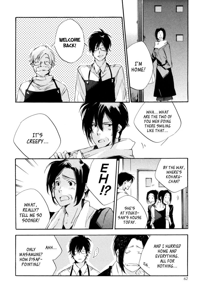 My Girl (SAHARA Mizu) Chapter 21 page 14 - Chapter 21: When the Child Cooks
