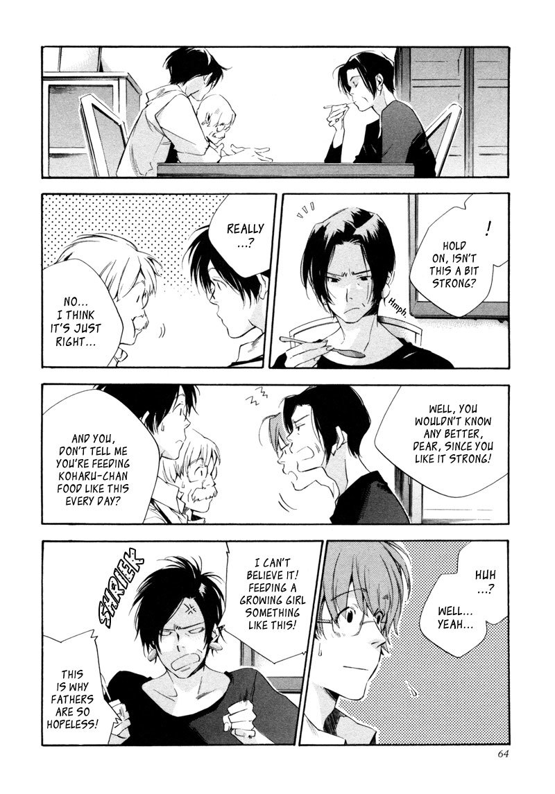 My Girl (SAHARA Mizu) Chapter 21 page 16 - Chapter 21: When the Child Cooks
