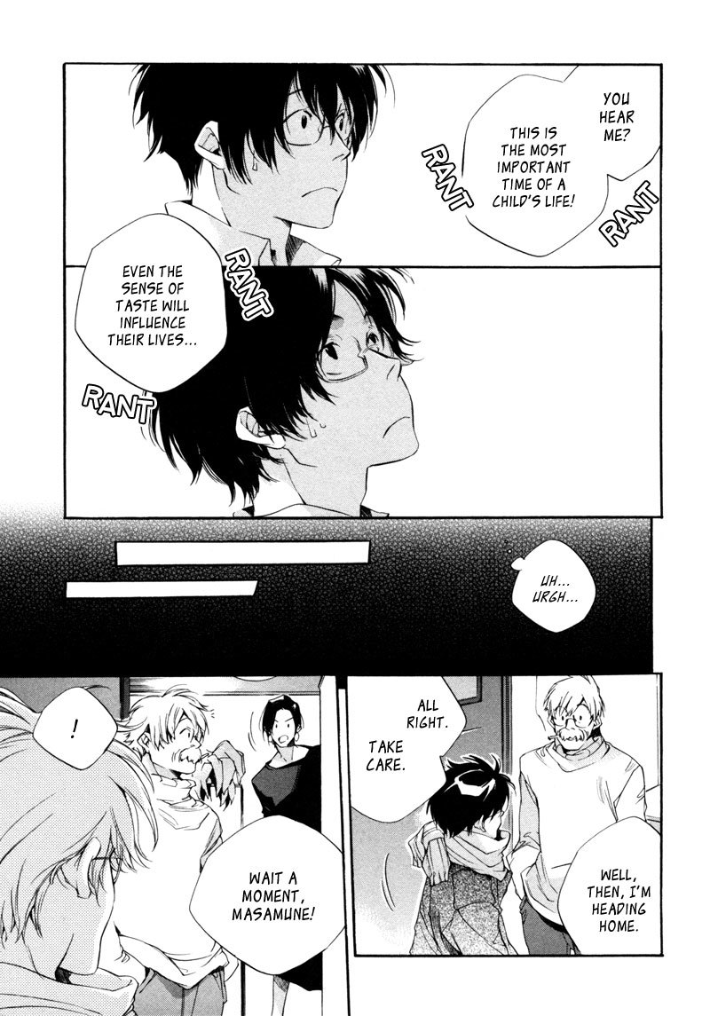 My Girl (SAHARA Mizu) Chapter 21 page 17 - Chapter 21: When the Child Cooks