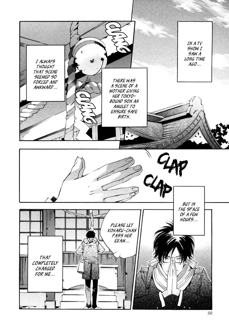 My Girl (SAHARA Mizu) Chapter 21 page 2 - Chapter 21: When the Child Cooks