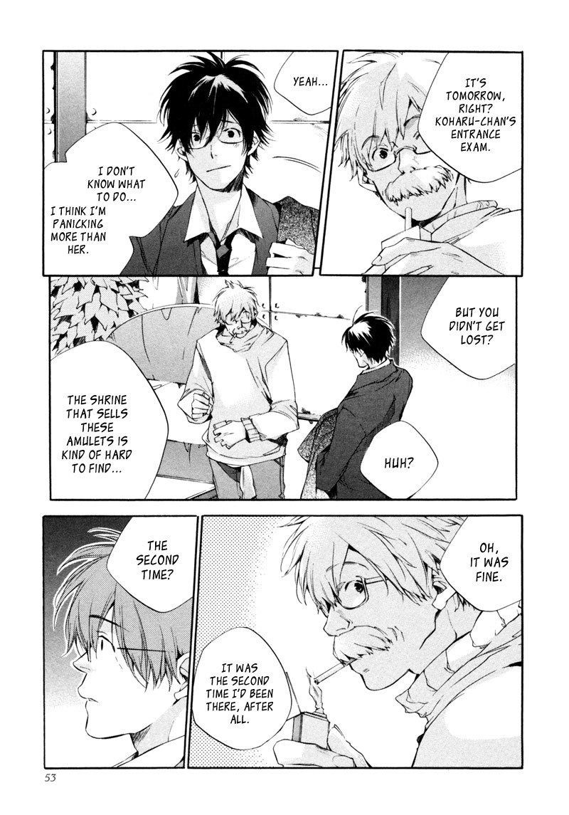My Girl (SAHARA Mizu) Chapter 21 page 5 - Chapter 21: When the Child Cooks
