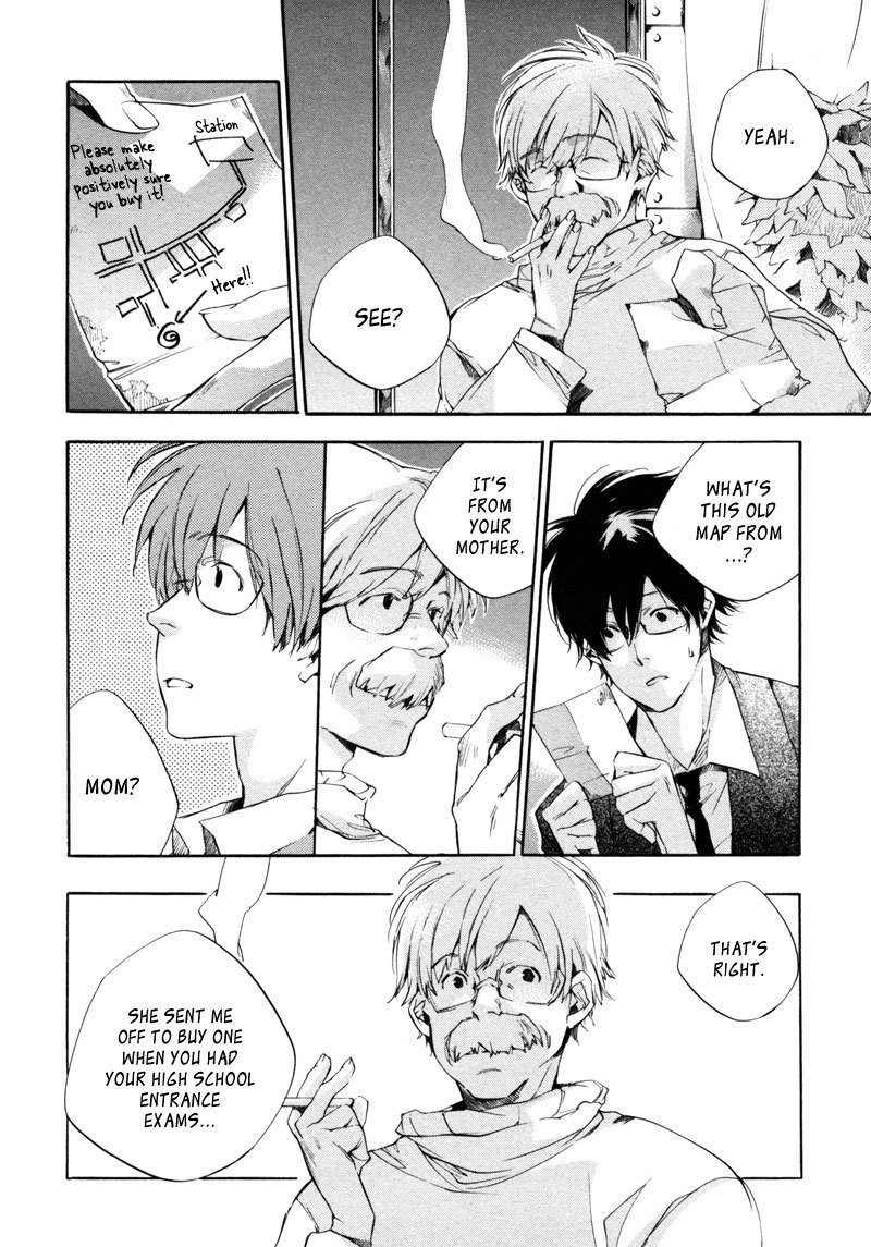 My Girl (SAHARA Mizu) Chapter 21 page 6 - Chapter 21: When the Child Cooks