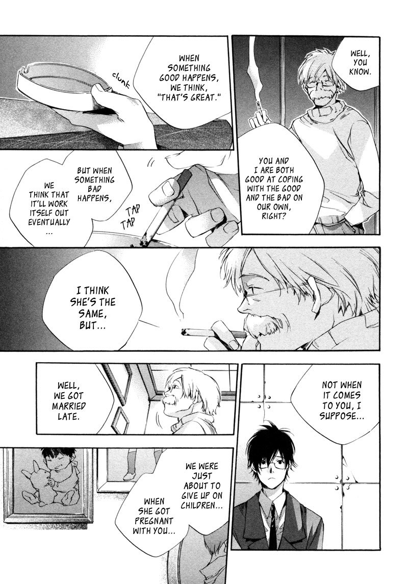 My Girl (SAHARA Mizu) Chapter 21 page 9 - Chapter 21: When the Child Cooks