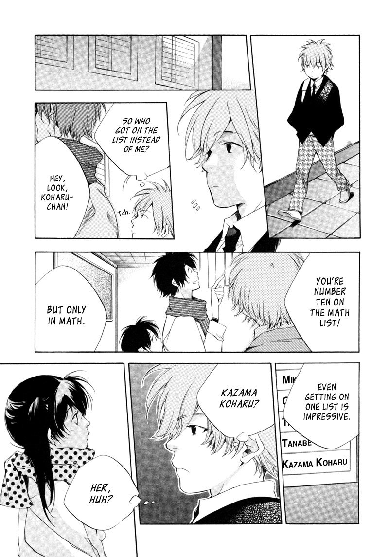 My Girl (SAHARA Mizu) Chapter 22 page 11 - Chapter 22: The Violent Woman and the Show-Off Man