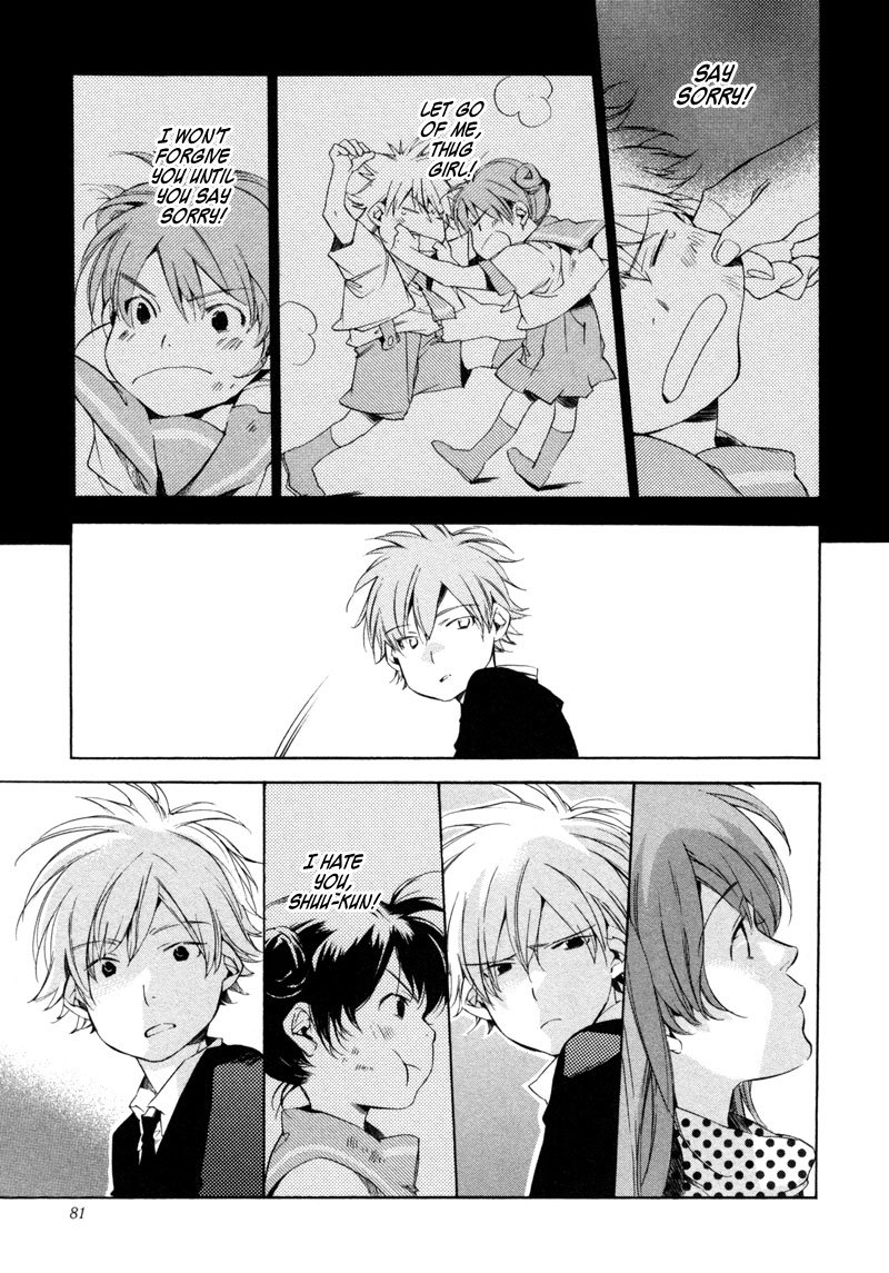 My Girl (SAHARA Mizu) Chapter 22 page 13 - Chapter 22: The Violent Woman and the Show-Off Man