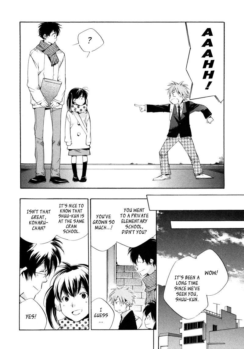 My Girl (SAHARA Mizu) Chapter 22 page 14 - Chapter 22: The Violent Woman and the Show-Off Man