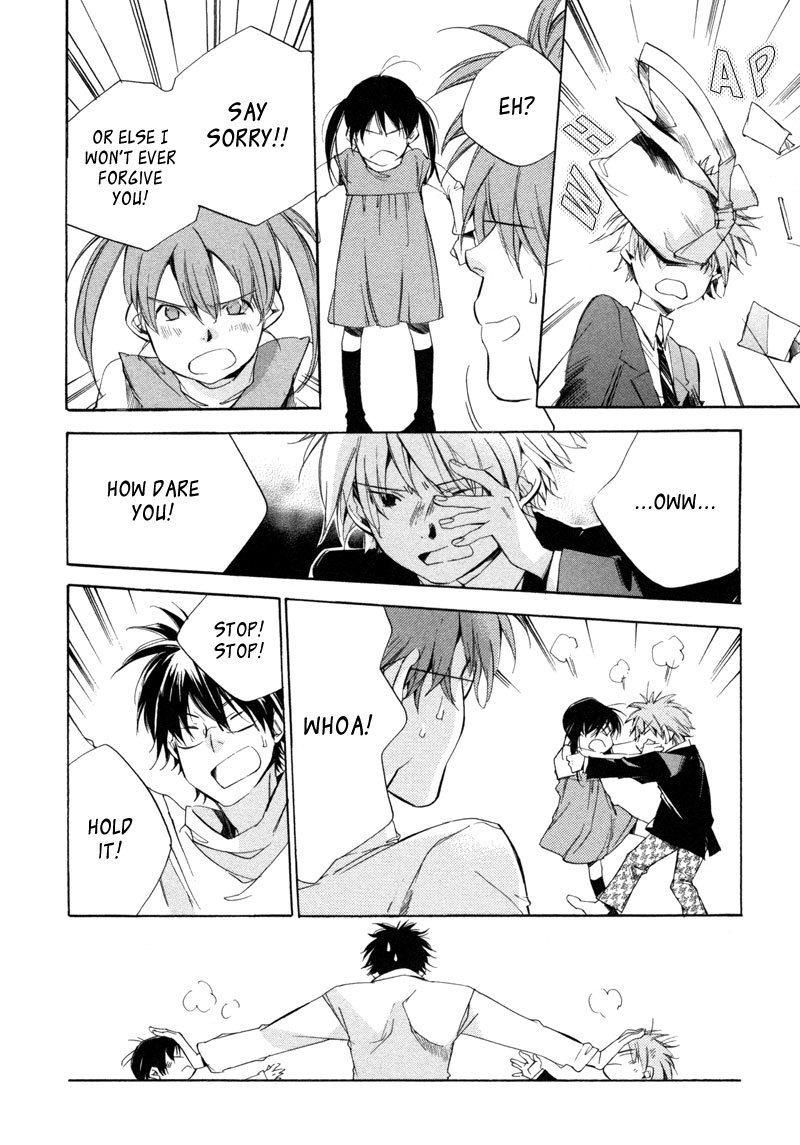 My Girl (SAHARA Mizu) Chapter 22 page 18 - Chapter 22: The Violent Woman and the Show-Off Man