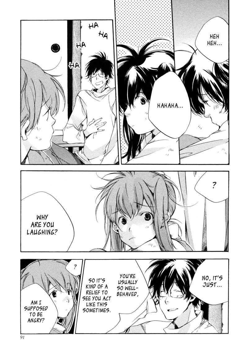 My Girl (SAHARA Mizu) Chapter 22 page 23 - Chapter 22: The Violent Woman and the Show-Off Man