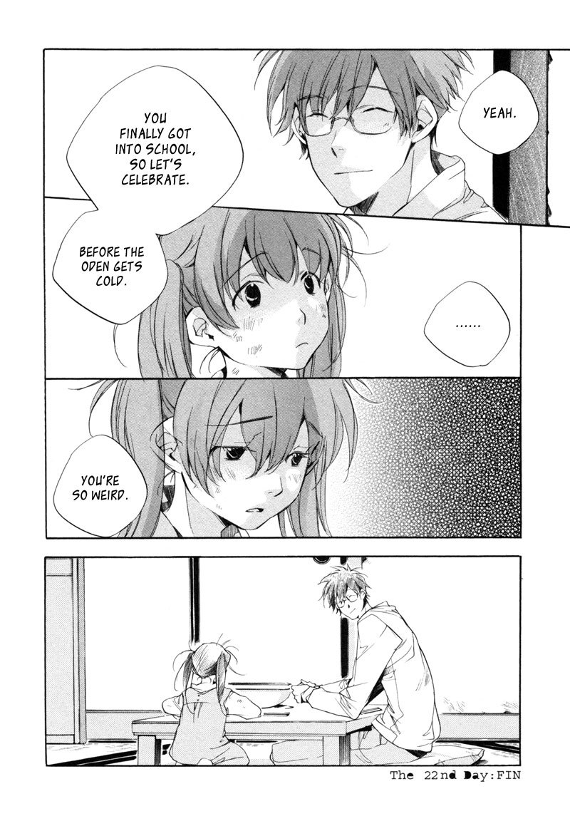 My Girl (SAHARA Mizu) Chapter 22 page 24 - Chapter 22: The Violent Woman and the Show-Off Man