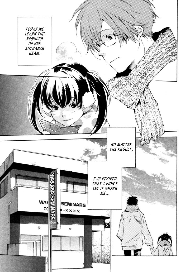 My Girl (SAHARA Mizu) Chapter 22 page 3 - Chapter 22: The Violent Woman and the Show-Off Man