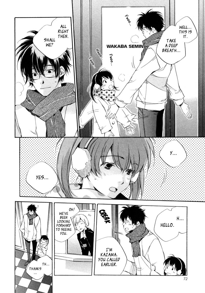 My Girl (SAHARA Mizu) Chapter 22 page 4 - Chapter 22: The Violent Woman and the Show-Off Man
