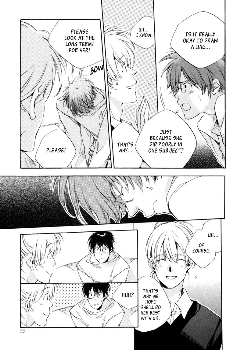 My Girl (SAHARA Mizu) Chapter 22 page 7 - Chapter 22: The Violent Woman and the Show-Off Man