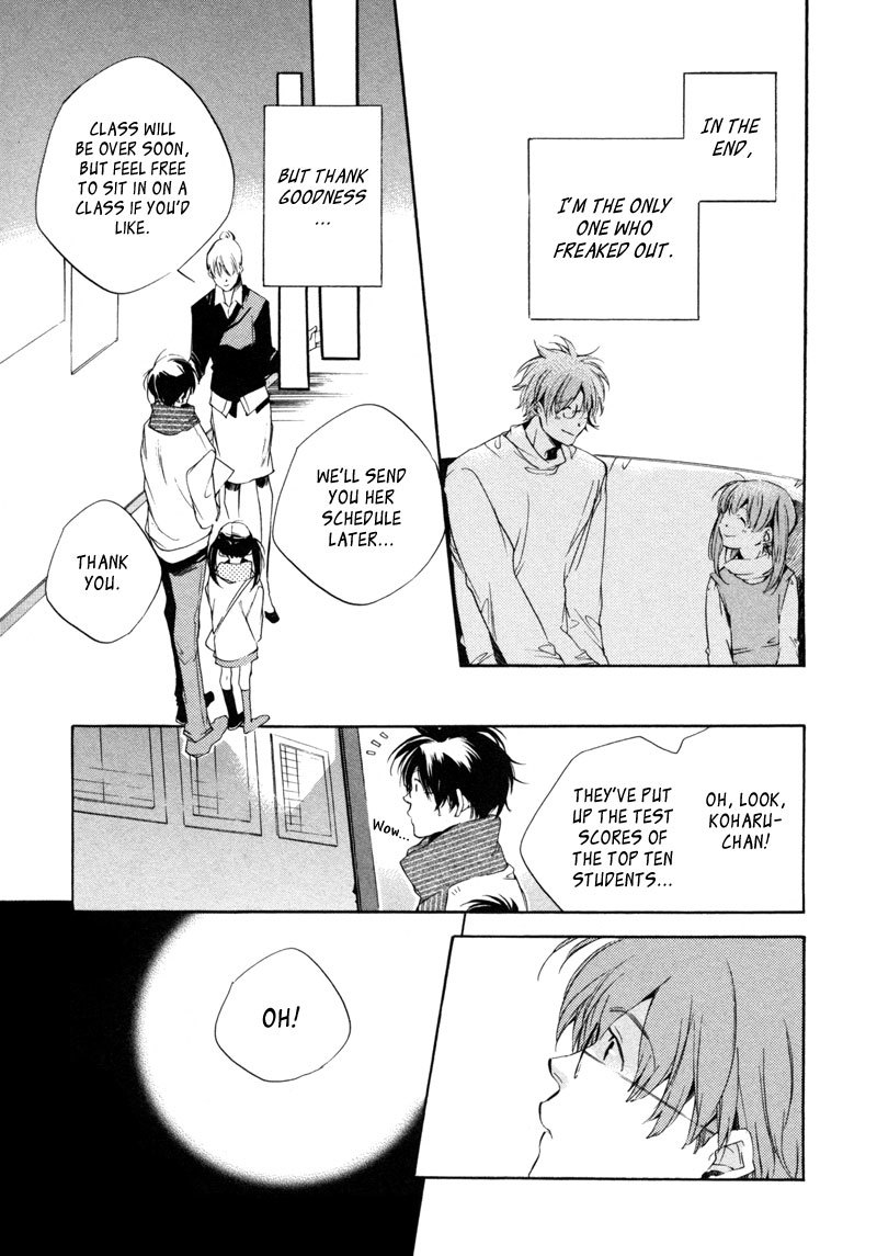 My Girl (SAHARA Mizu) Chapter 22 page 9 - Chapter 22: The Violent Woman and the Show-Off Man