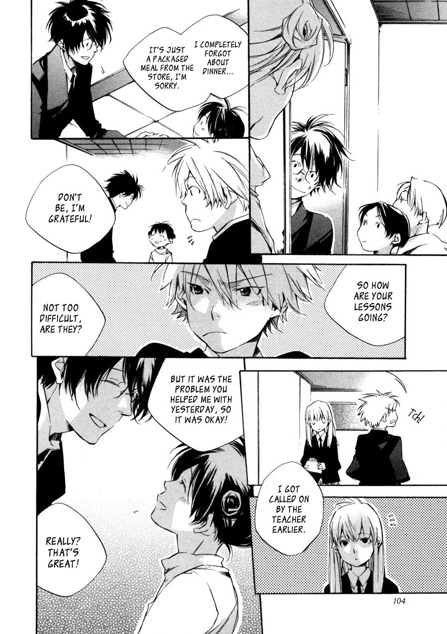 My Girl (SAHARA Mizu) Chapter 23 page 12 - Chapter 23: "Thank You", not "I'm Sorry"