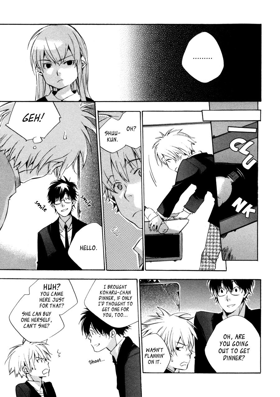My Girl (SAHARA Mizu) Chapter 23 page 13 - Chapter 23: "Thank You", not "I'm Sorry"