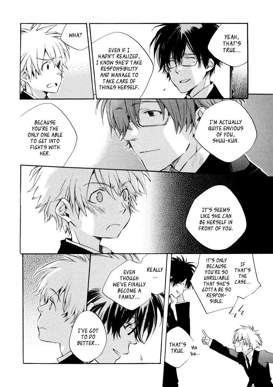 My Girl (SAHARA Mizu) Chapter 23 page 14 - Chapter 23: "Thank You", not "I'm Sorry"