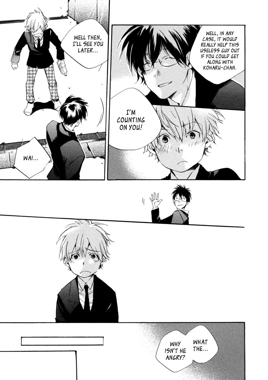 My Girl (SAHARA Mizu) Chapter 23 page 15 - Chapter 23: "Thank You", not "I'm Sorry"