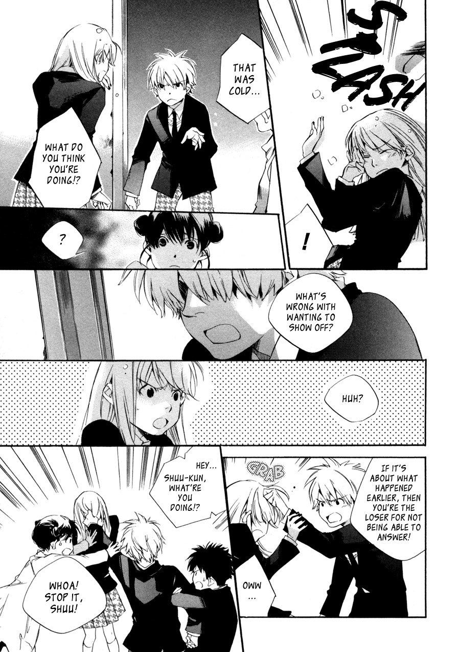 My Girl (SAHARA Mizu) Chapter 23 page 17 - Chapter 23: "Thank You", not "I'm Sorry"