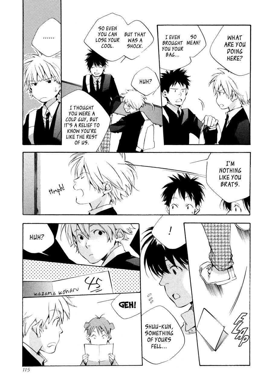 My Girl (SAHARA Mizu) Chapter 23 page 23 - Chapter 23: "Thank You", not "I'm Sorry"